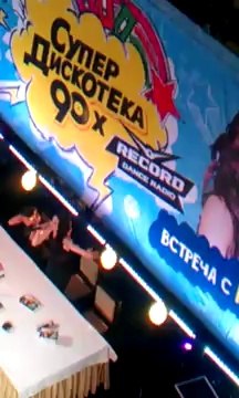 Автограф-сессия в Европейском