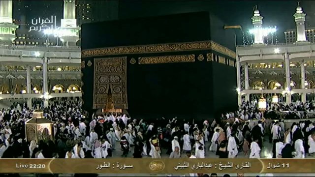 سورة الطور- الشيخ عبد الباري الثبيتي