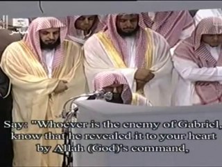 Al-Quran - Al-Baqarah 91-100 (English Translation)