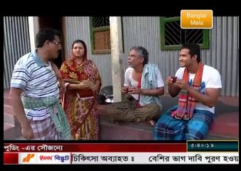 Gramer nam rajapur Episode-3