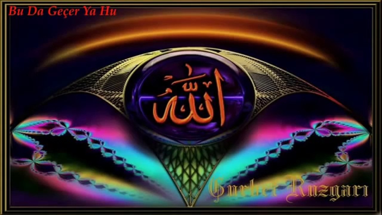 Dursun Ali Erzincanlı & Mehmet Emin Ay Salavat-ı Şerife