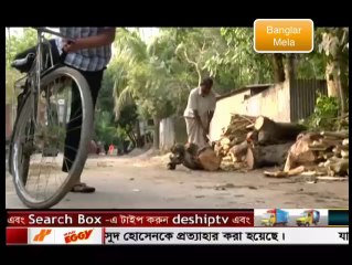 Gramer Nam Rajapur part-4 16th april