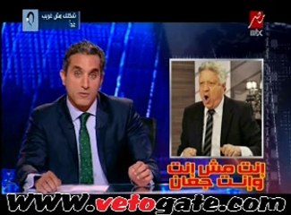 باسم يوسف لمرتضى منصور: ده تمام