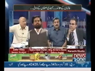 Mazrat Kay Saath , 18 April 2014 , Full Show