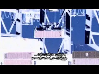 Άρθο 4 : Όχι στη δουλεία