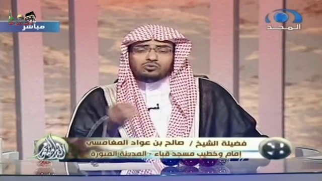 لم أرى والله مثل قيام الليل ــ الشيخ صالح المغامسي