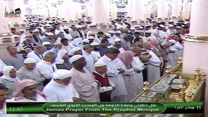 الشيخ صلاح البدير  ــ صلاة الجمعة من المسجد النبوي11 ـ 6 ـ 1435