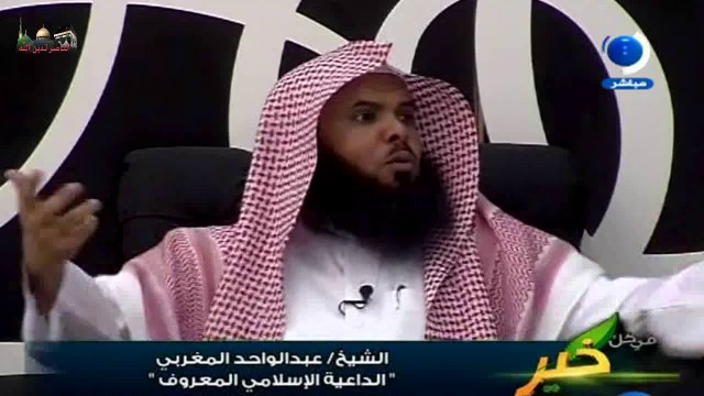 حقيقة المبتلى مؤثر ـــ الشيخ عبدالواحد المغربي