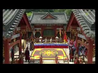 La Reina SEON DUK - Castellano CAP 15 15/4