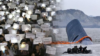 Arrest Warrant Issued For Ferry Captain As Search For 268 People Continues