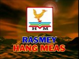 Rasmey Hang Meas Production VCD Vol. 121 Introduction