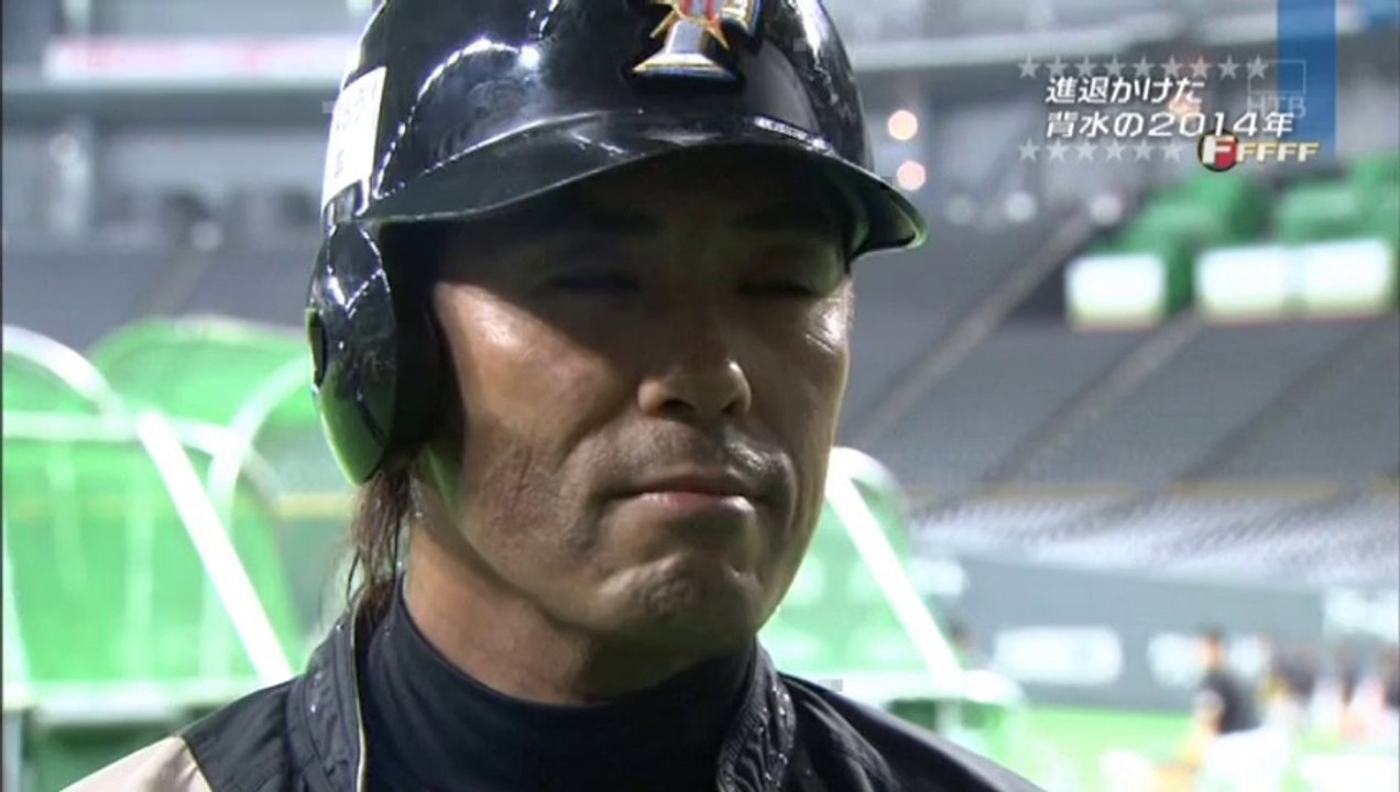 FFFFF 第342回4月19日の放送 プロ20年目の稲葉篤紀選手と21年目の金子誠選手が覚悟して臨む2014年。