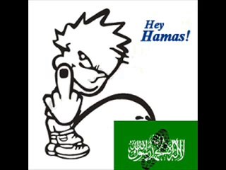 رسالة من الشبيبة الاوراسية في الاردن الى حزب التحرير الاسلامي الاردني