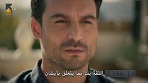 مسلسل اهل القصور الحلقة 7 القسم 1 مترجمة للعربية