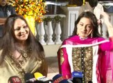 Juhi Chawla and Rati Agnihotri at Imran Khan and Avantika Malik's wedding reception party