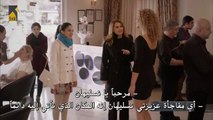 مسلسل اهل القصور الحلقة 8 القسم 2 مترجمة للعربية