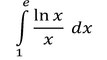 Calcul d'une intégrale - Terminale