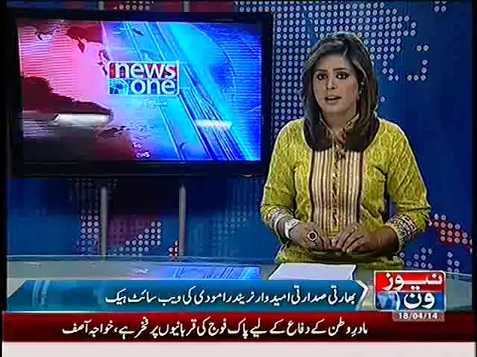 Narendar Modi's Website hacked by Pakistani Hackers