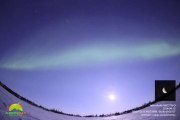 A Different Take on the Lunar Eclipse with the Northern Lights