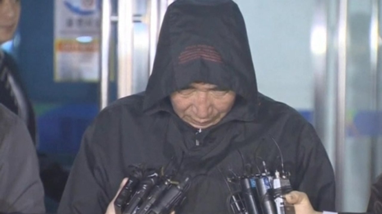 Capsize ferry captain arrested