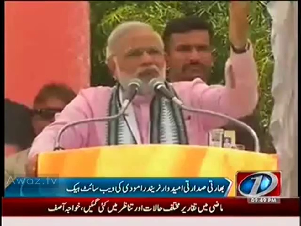 Narendar Modi's Website hacked by Pakistani Hackers