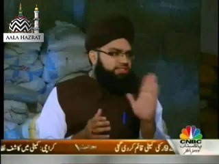 Jinns _ Children Important Advice By Mufti Syed Noor Rehmani