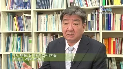 굿모닝 대한민국 2부방송분량 15분 30초부터 자막이 떴는데 지워짐 140416 HDTV XviD LIMO