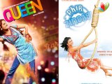 Kangana Ranaut's 'Queen' Is A Copy of Gul Panag's 'Phir Zindagi'? | Hot Cinema News | Vikas Bahl