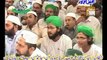 Jo Ho Chuka Hai Jo Hoga Huzoor Jante Hain By Owais Raza Qadri