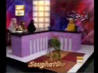 Kab Gunahun say Kinara By Hooria Faheem Qadri