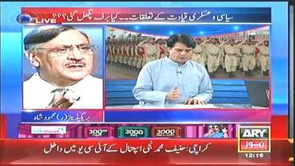 Bulletin - 1200 - Saturday - 19 - Apr - 2014