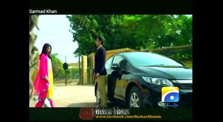 Nazar laaye Na | Bashar Momin Ost | Twisted Video