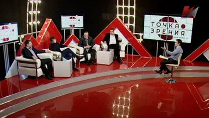 Евгений Фёдоров с позором бежал из эфира передачи "Точка Зрения"