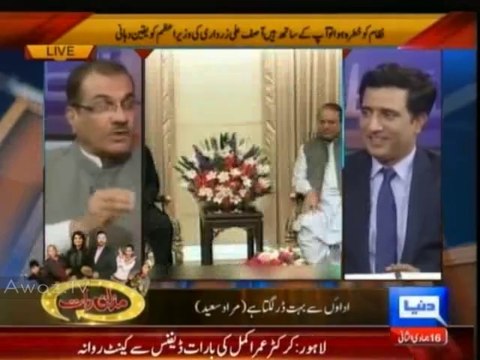All those Prime ministers who visited PMA were thrown out, may Allah save PM Nawaz - Shami