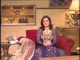 Royal Tea With Ayesha Sana (Part 02)(04.04.2014)
