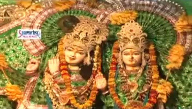 Kali Kamli Wale Ne Dil Loot Liya {Always Hit Krishan Bhajan} By Chitra Vichitra Ji Maharaj