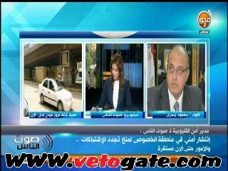 ..مدير أمن القليبوبية: "زبال" سبب حادث الخصوص..بلاش كلام كبير