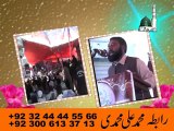 Abdul Waheed Butt AYF Narowal