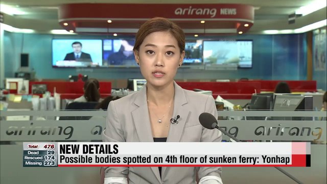 Captain two crew members arrested for sunken ferry (2)