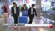 Captain two crew members arrested over sunken Korean ferry (2)