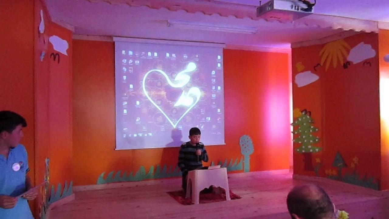 GİRESUN /GÜCE İHL