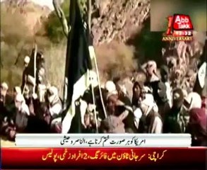 Zawahri calls for unity as jihadist schism deepens