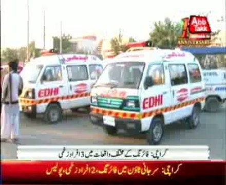 Karachi: One dacoits killed in police encounters