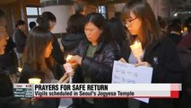 Nation, int'l community send thoughts and prayers to victims