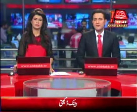 Karachi: Firing at Surjani Town, 3 injured