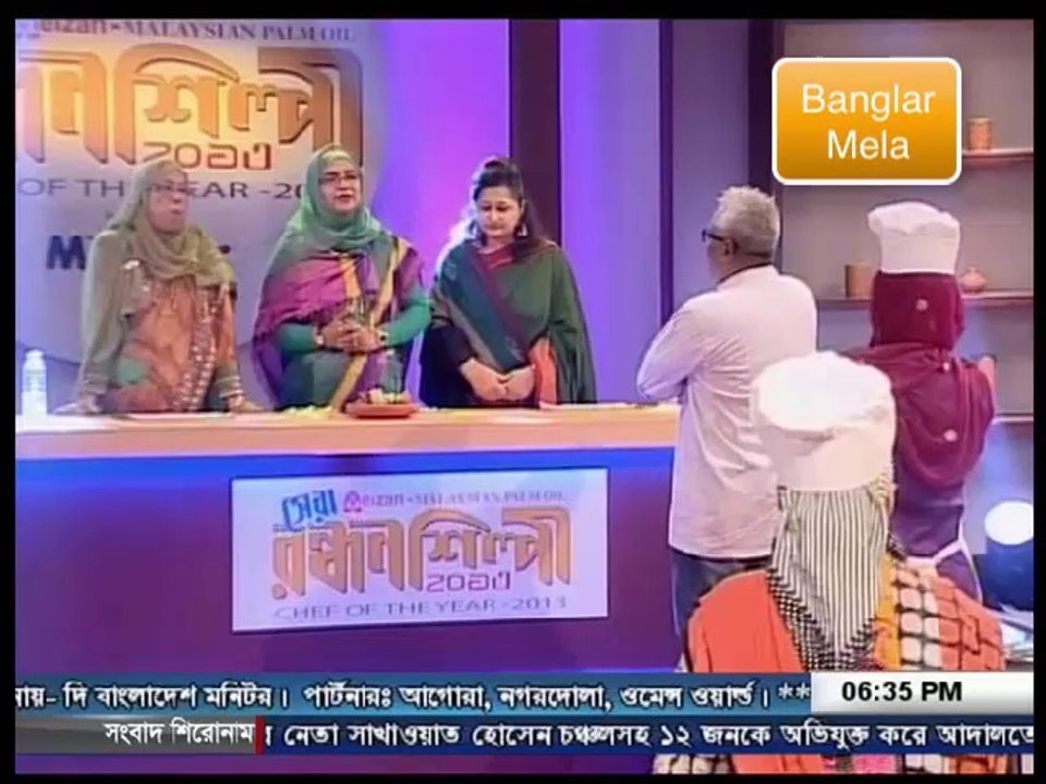 Radhuna Shilpi 15th april