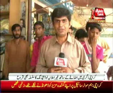 Karachi to experience 10-12 hours of load shedding