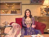 Royal Tea With Ayesha Sana (Part 03)(04.04.2014)