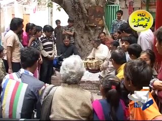 Aik Din Geo Ke Sath-18 Apr 2014