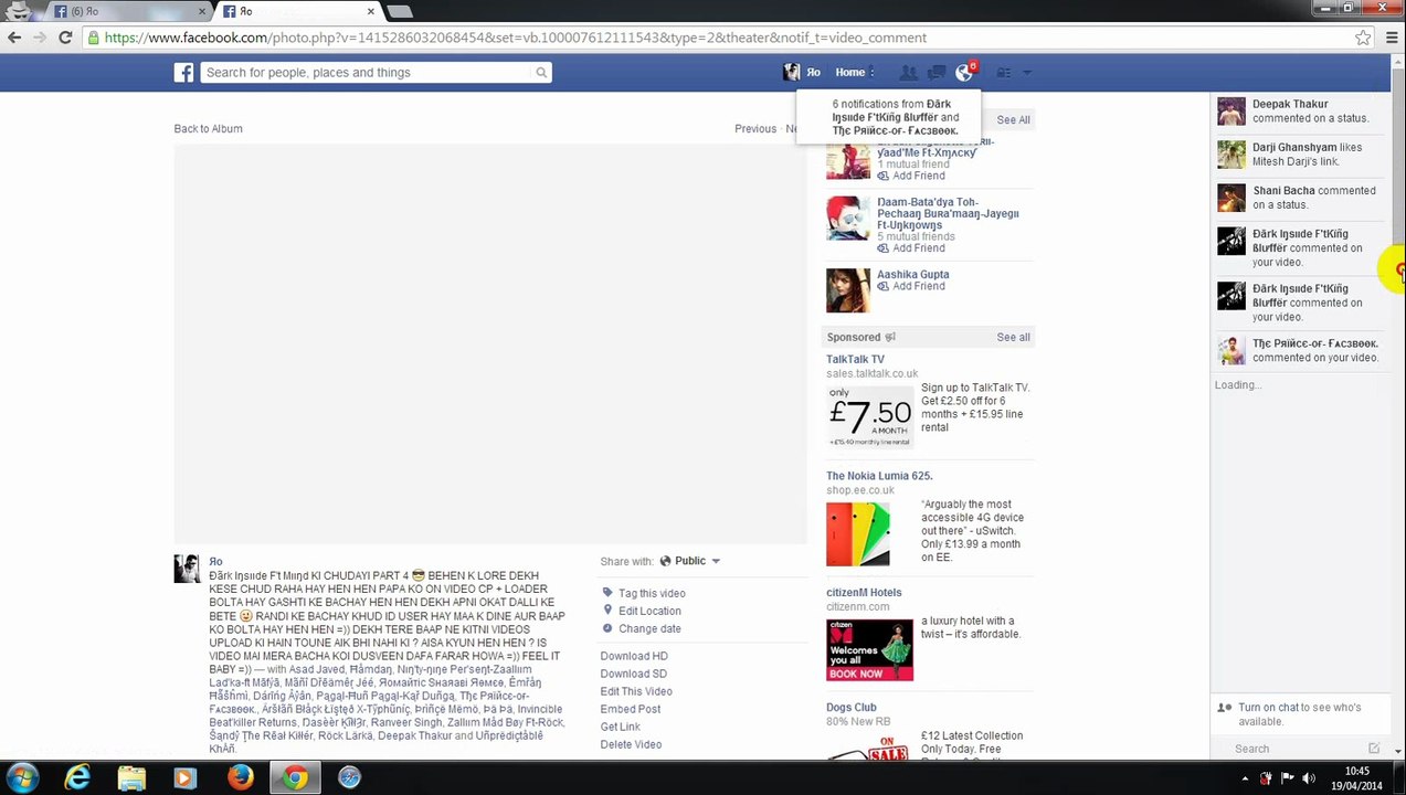 BLUFFER KI MAA CHUD KE FARAR ON VIDEO PAPA KI SPEED KO LOADER BOL GAYA